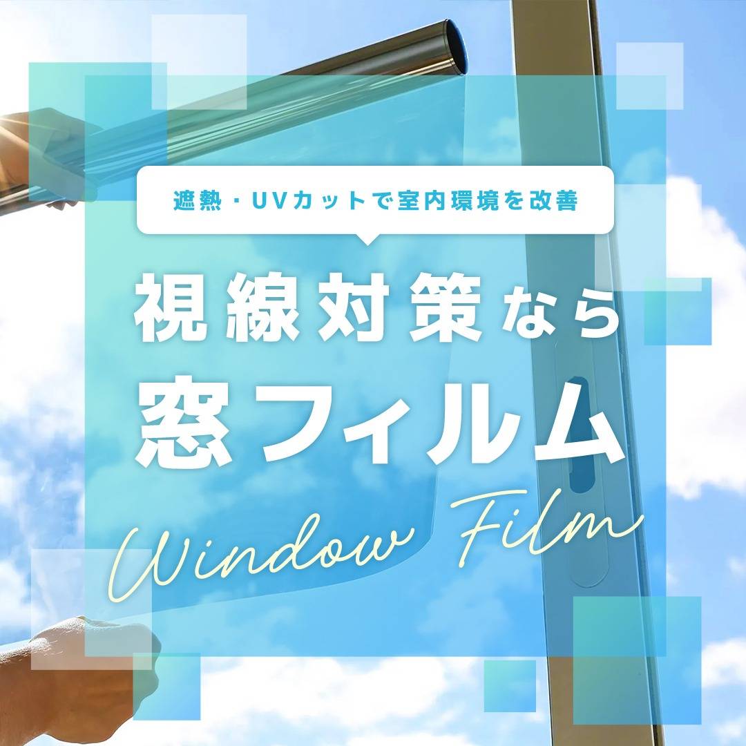 popup_banner